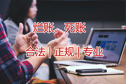 派出所能协助处理欠款不还问题吗？